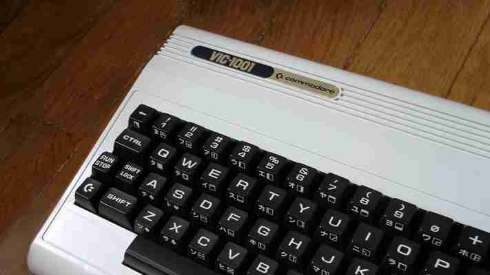První masově prodávaný počítač: Co předcházelo zrození Commodore VIC-20